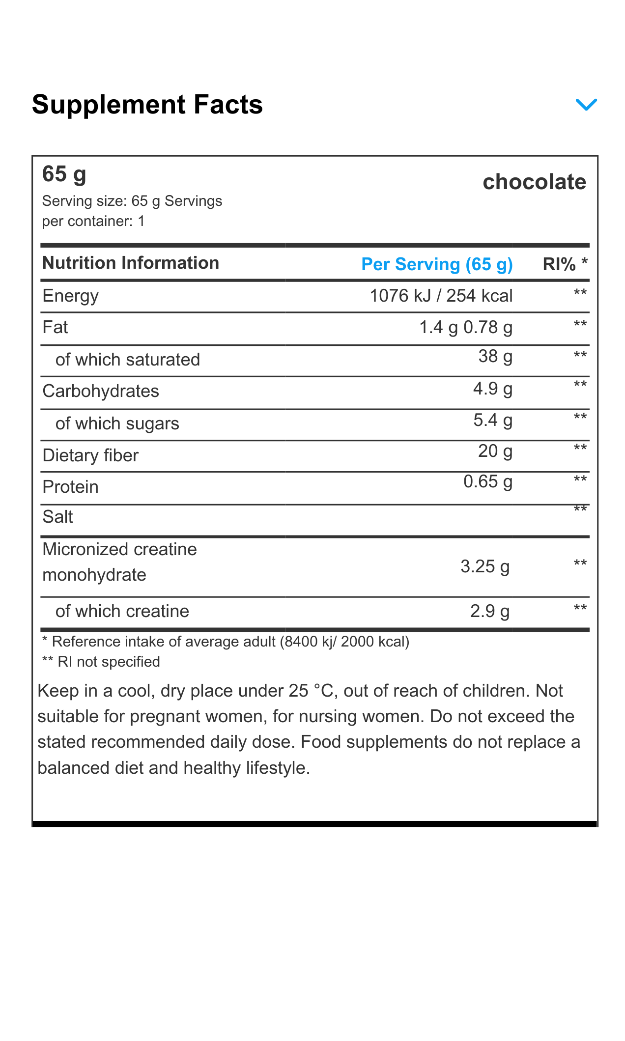 HYPER MASS 6.8KG